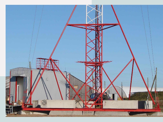 Установка мачт связи в Луховицы от 621 руб.